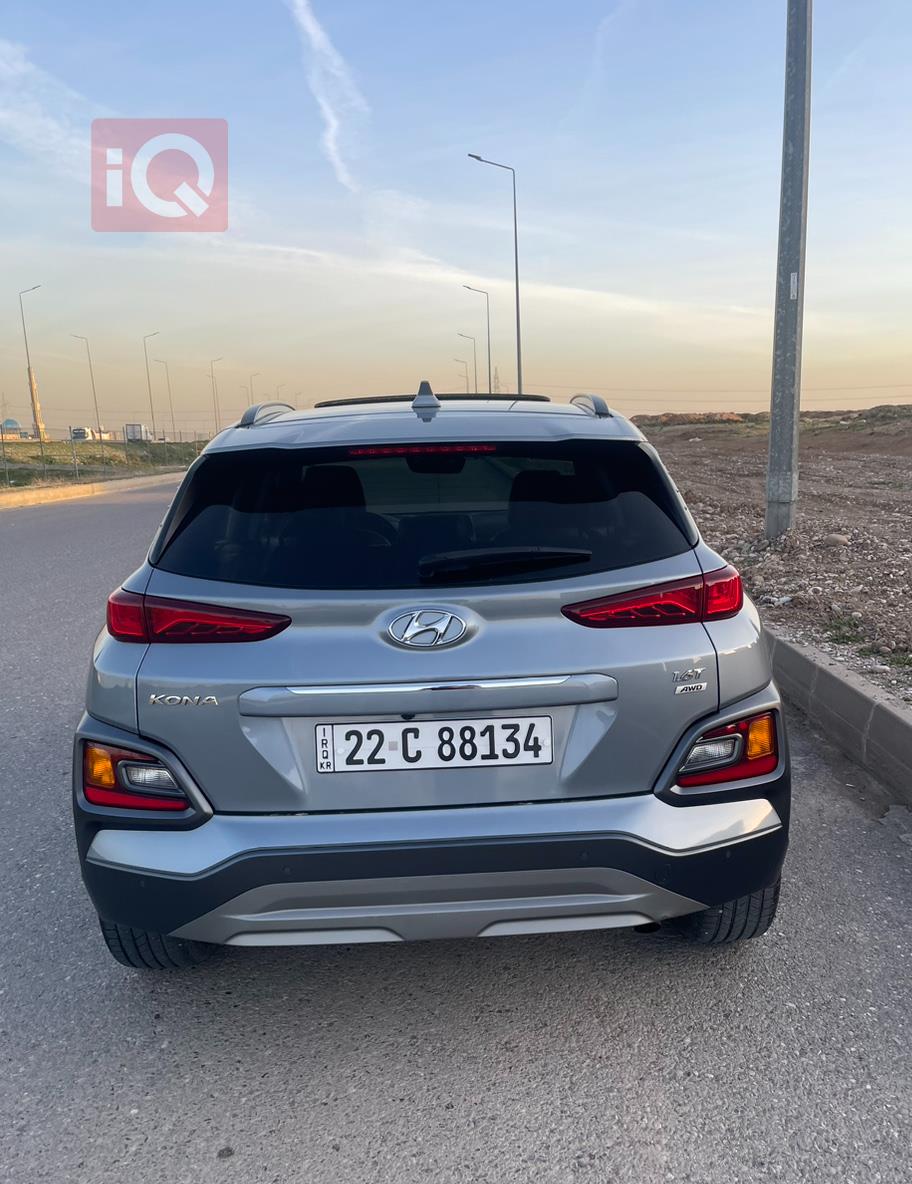 Hyundai Kona